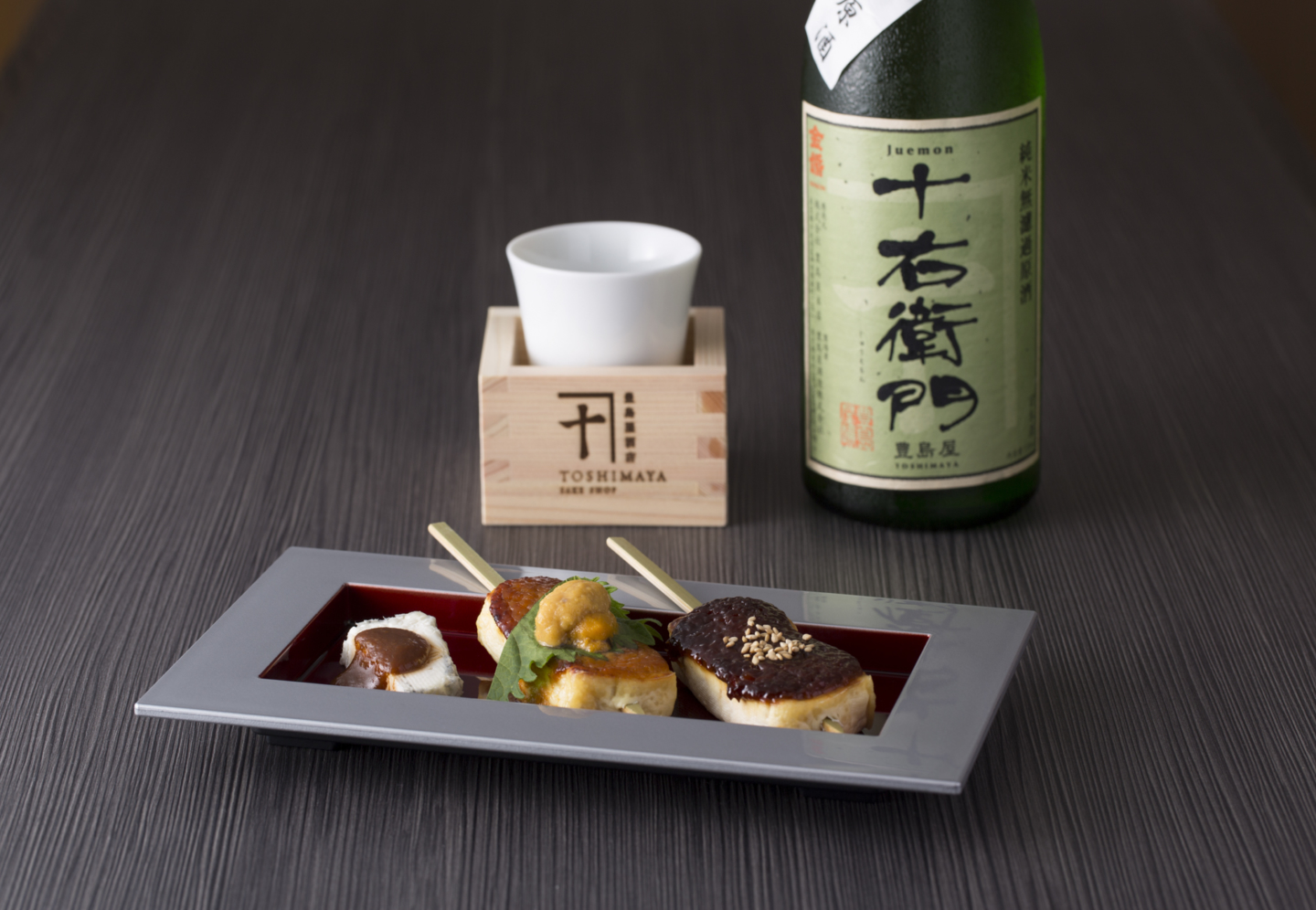 [Toshimaya Honten] The limited-edition seasonal sake “Kinkon Juemon Jikagumi Nama,” is on sale now for the summer Savor the delicious flavor of Edo-Tokyo in the early summer