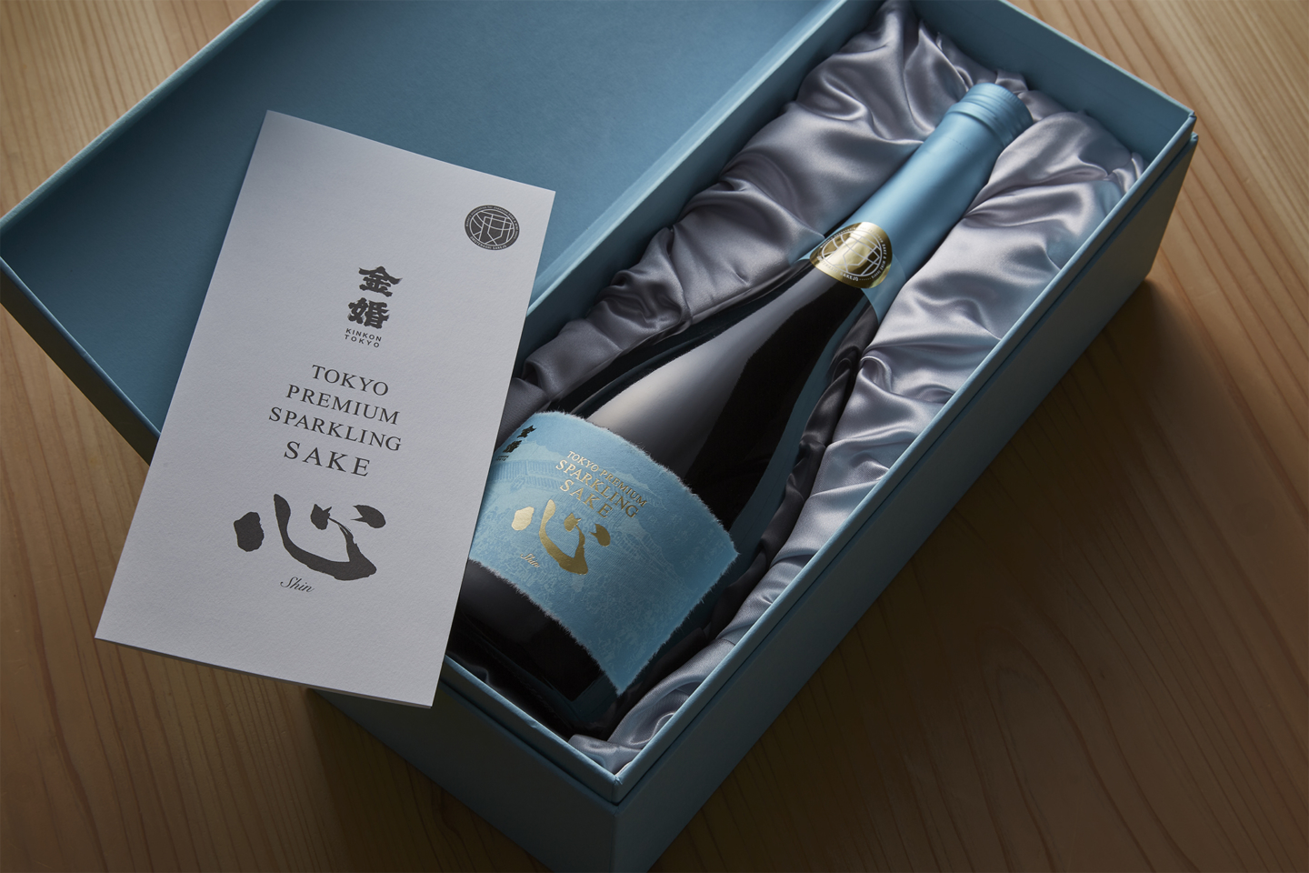 Toshimaya’s “TOKYO PREMIUM SPARKLING SAKE -Shin-” has been selected as one of the “Cuisine Kingdom 100 for 2023”