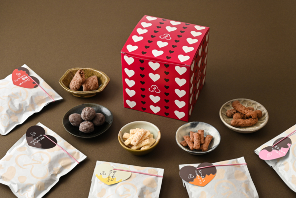 [Eitaro Sohonpo] “Nihonbashi Eitaro” and Chocolate Maker Limited Edition Collaboration Sweets!