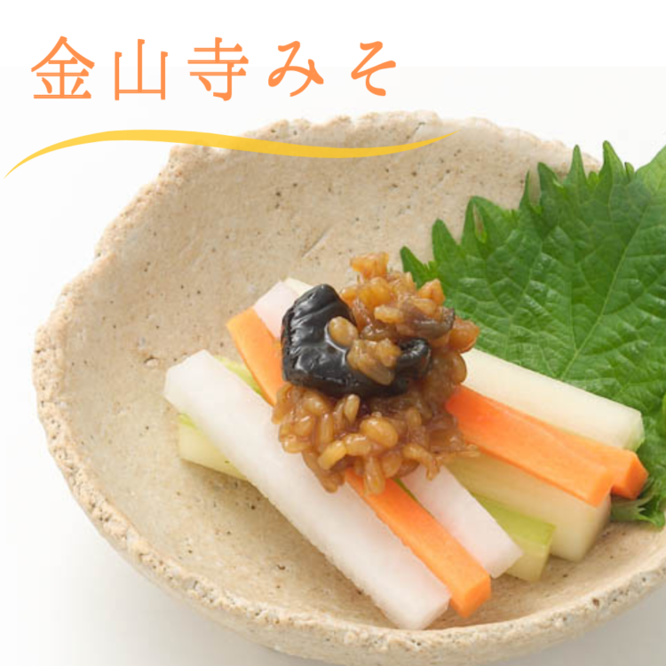 [Shinbashi Tamakiya] Stay Cool and Healthy this Summer: Limited-Edition Kinzanji Miso