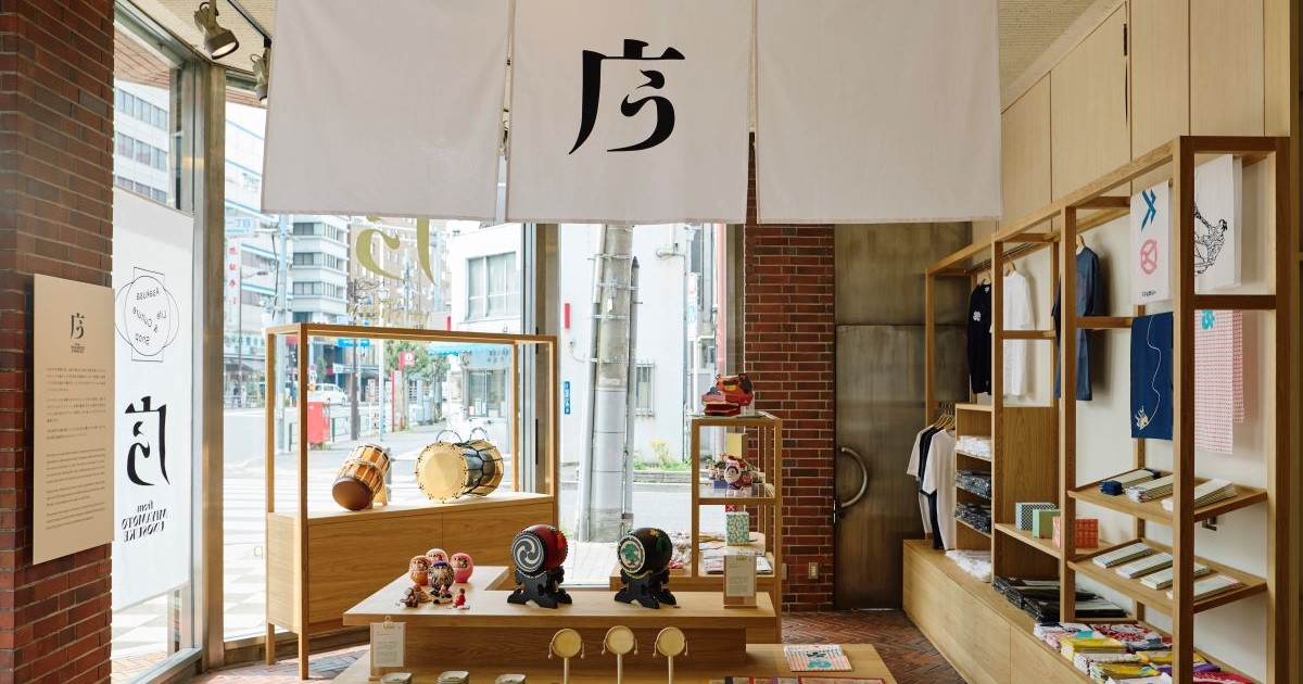 [Miyamoto Unosuke Shoten] unomisé: Asakusa’s New Life and Culture Shop