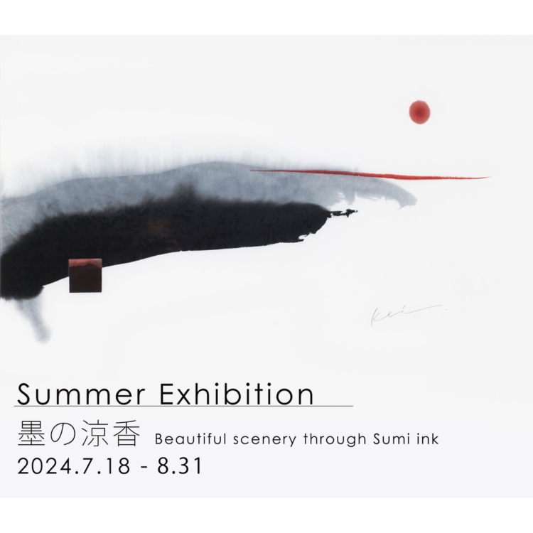 [Carré MOJI] Refresh Yourself Japan Style at the Summer Exhibition: Beautiful Scenery through Sumi Ink