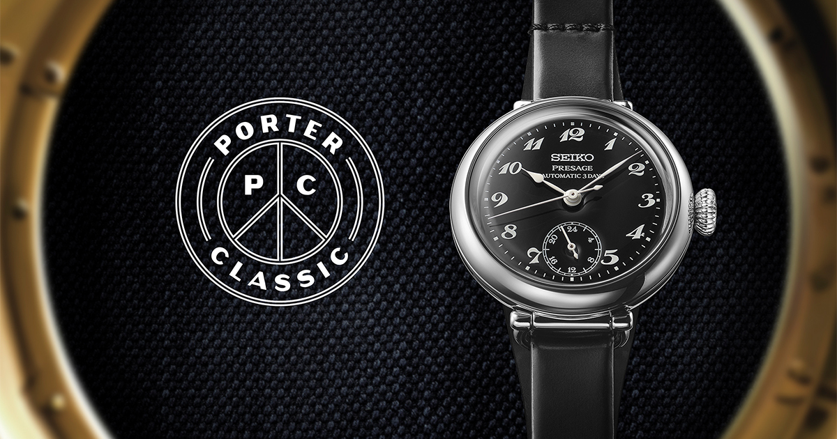 Seiko Watches] Seiko Launches New Presage Series Timepiece