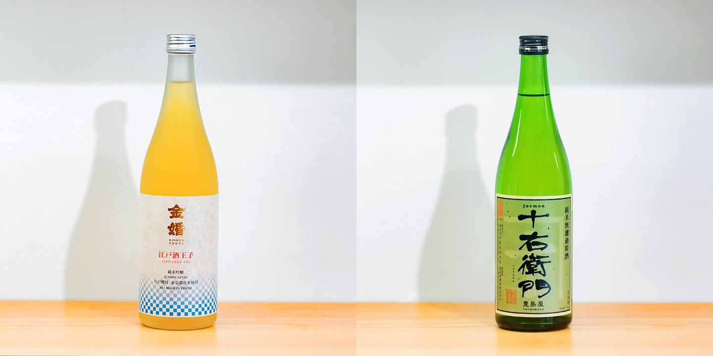 The Story Behind Toshimaya Honten’s Finest Sake