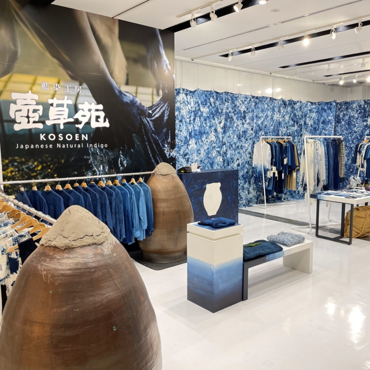 [KOSOEN (Murata Dyeing INDUSTRY)] Pop-Up Store at Narita Airport Showcasing the Beauty of Japan Blue