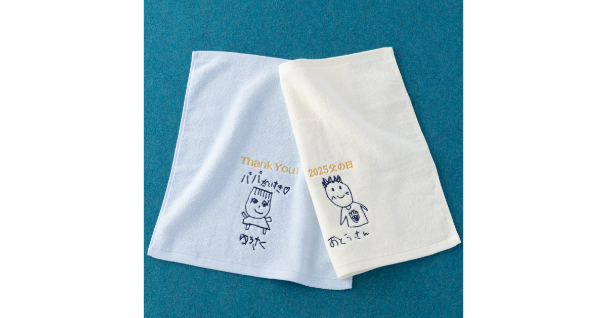 Edo Tokyo Kirari Project: Three Thoughtful Gifts from Tokyo Brands for Father’s Day