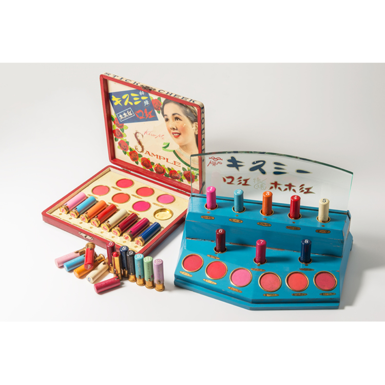 [Isehan] Love Cosmetics! Returns—Thank You for 200 Years: Retrospective Commemorating the Isehan Group