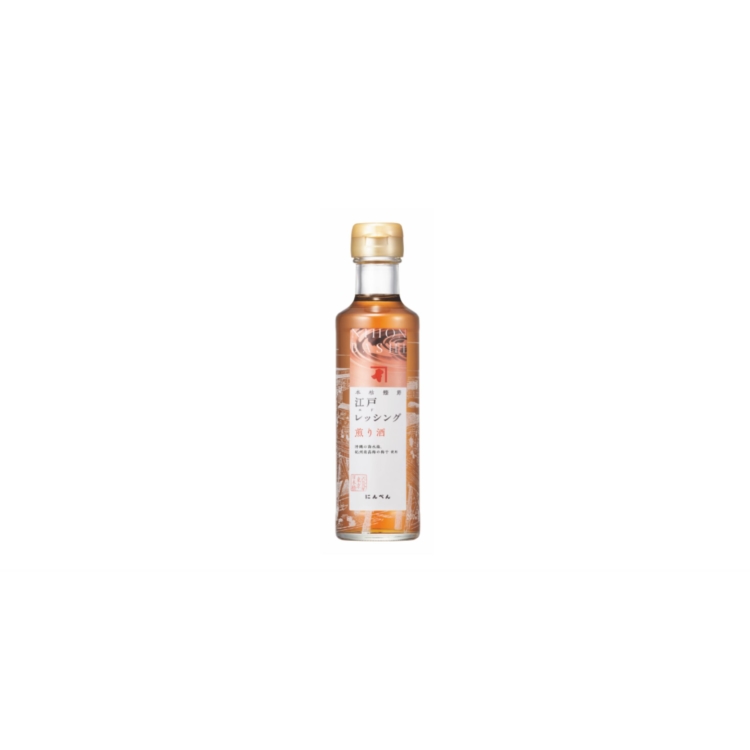 [Ninben]Irizake, the Traditional, All-Purpose Japanese Seasoning Reimagined as a Dressing