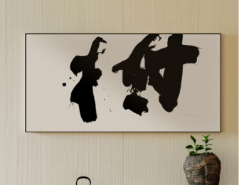 [Moji Gallery] Exhibition in Ginza, Tokyo