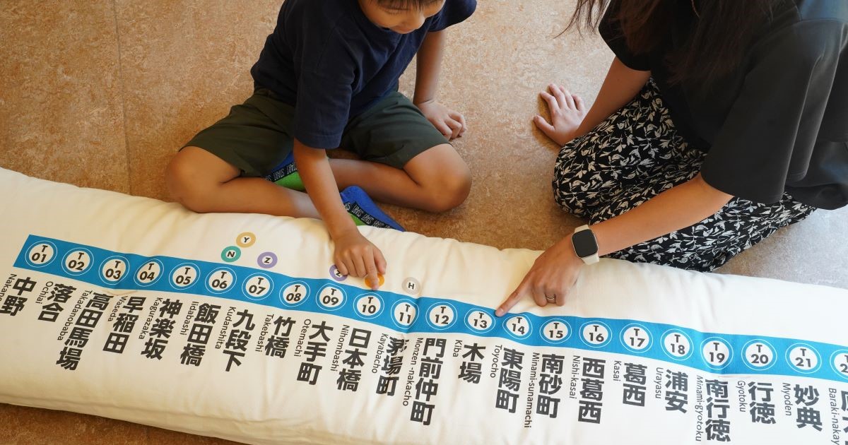 [Mori Seimenjo] Collaboration Item with Tokyo Metro Now Available as a Hometown Tax Gift