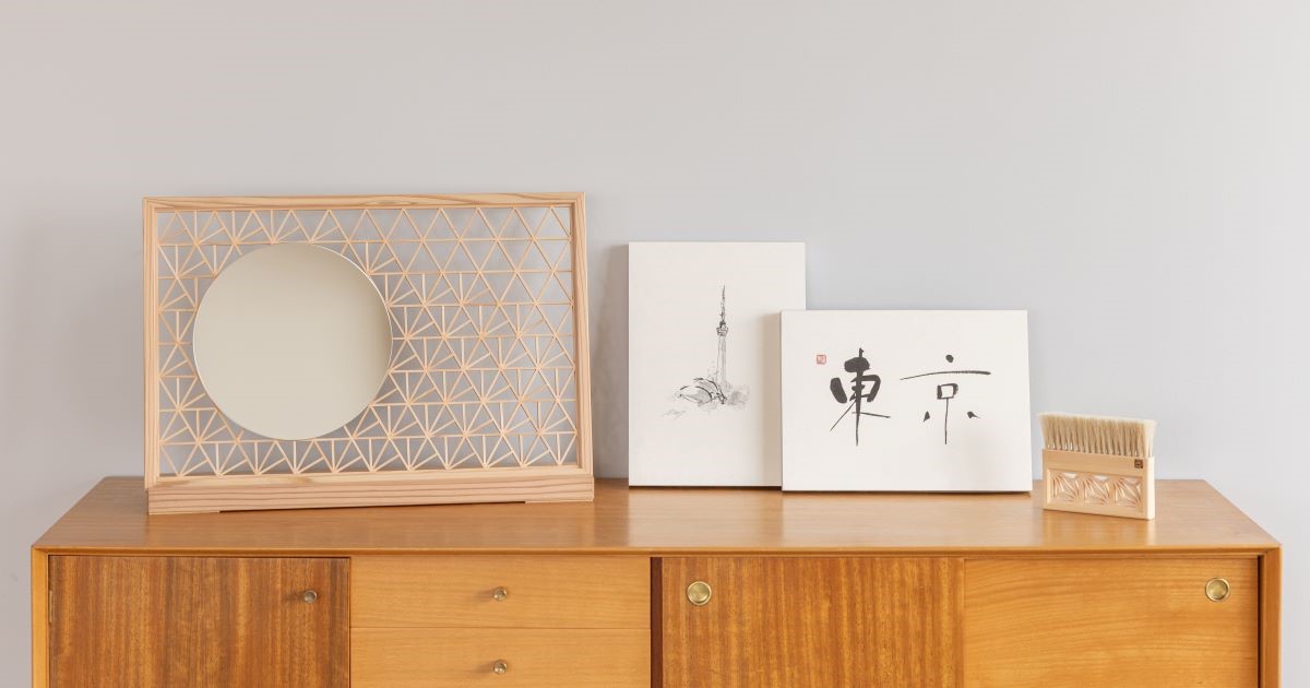 Edo Tokyo Kirari Project: Three Stylish Artisanal Design Items to Enrich Your Home This Autumn