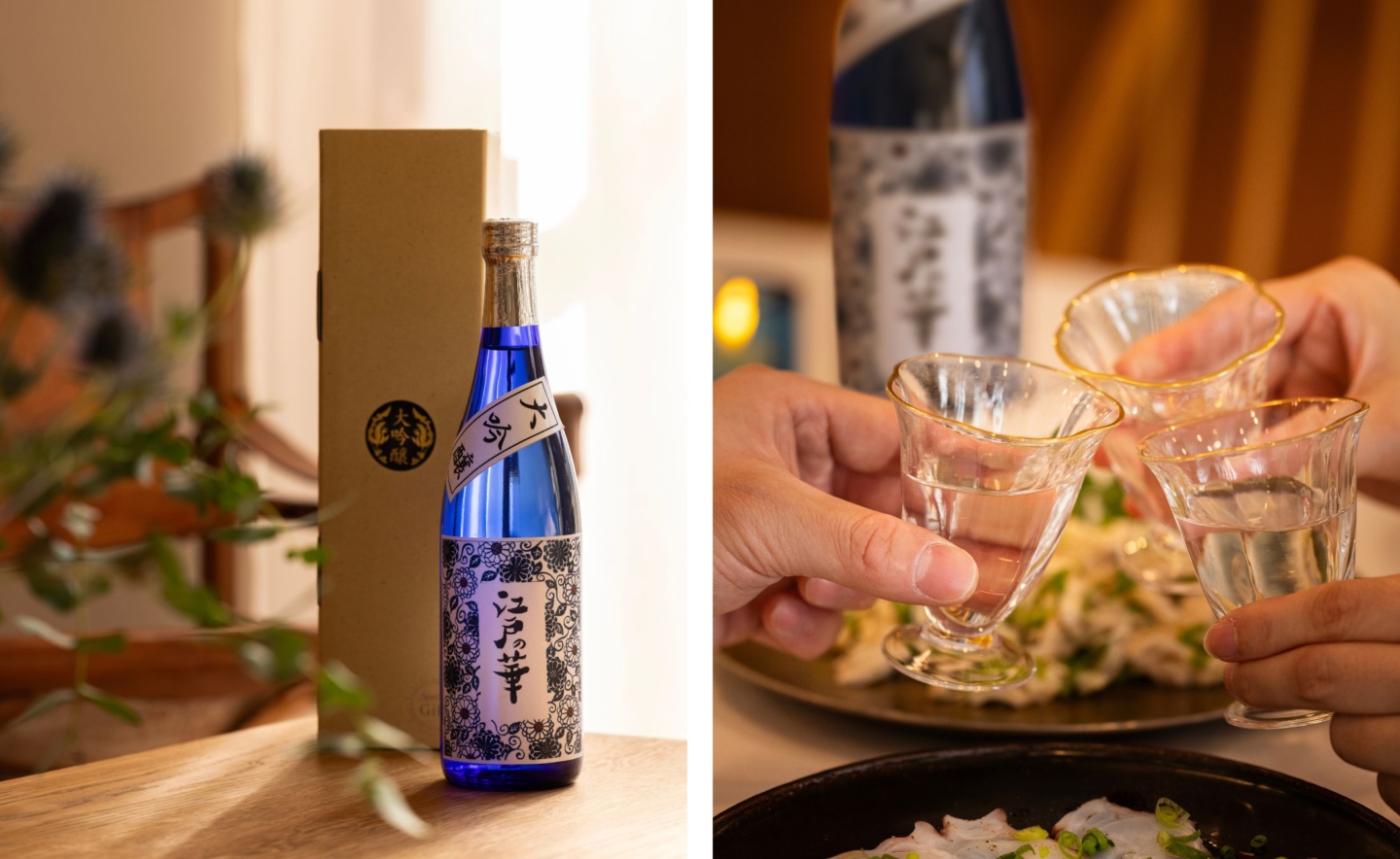 Edo Tokyo Kirari Project: Special Pieces to Mark the End of the Year