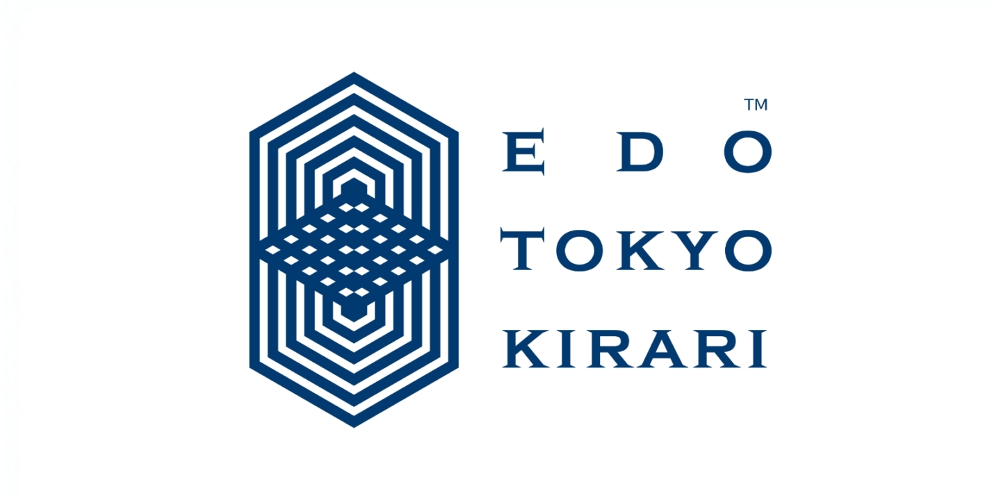 Edo Tokyo Kirari Project: Exhibiting at MAISON & OBJET PARIS 2026