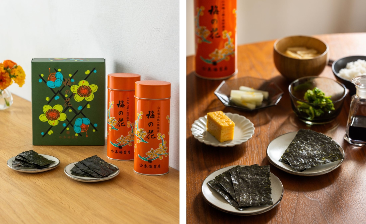 Edo Tokyo Kirari Project: Celebrate New Beginnings in Spring with Floral Gifts