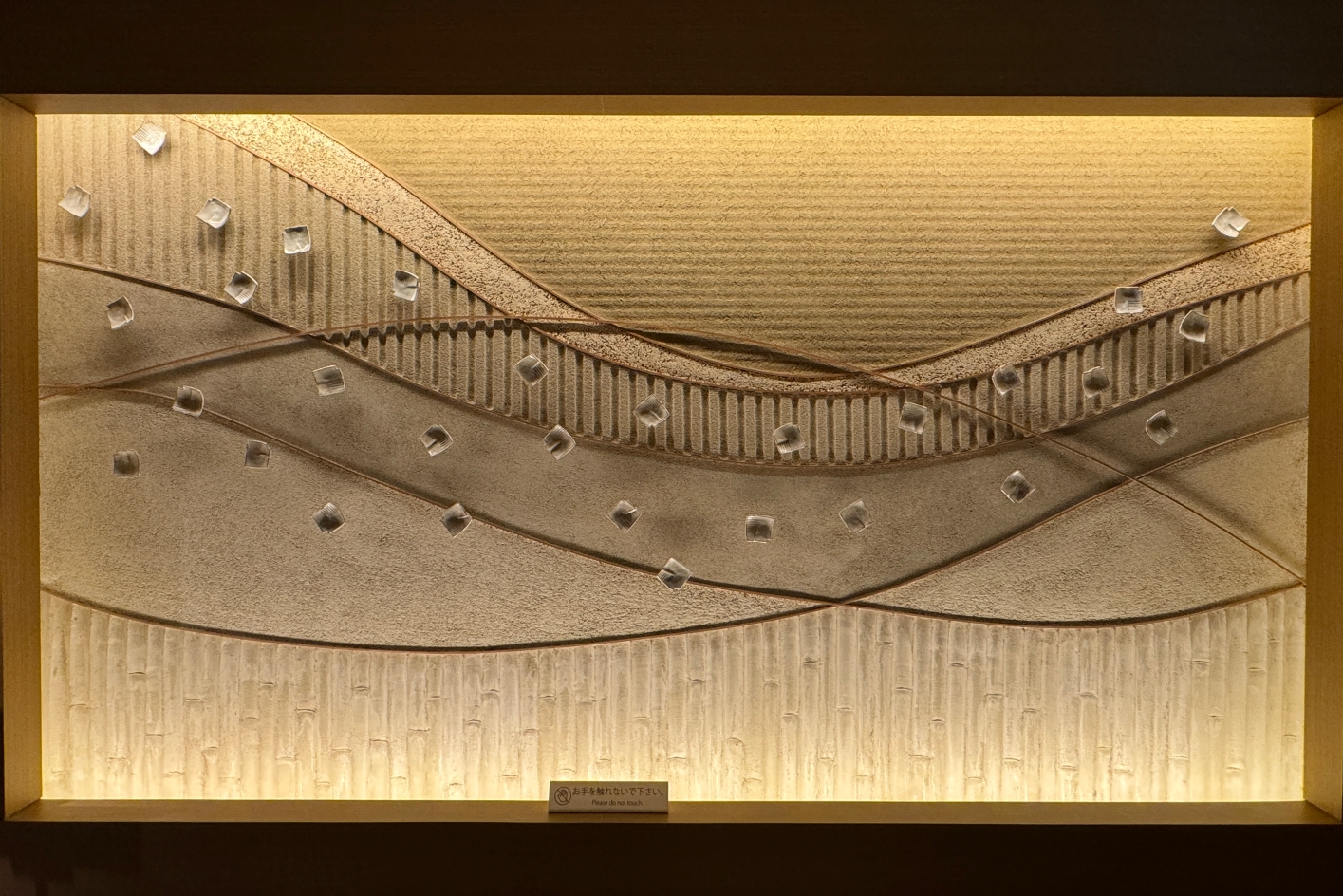 Edo Tokyo Kirari Project: Four New Businesses Selected