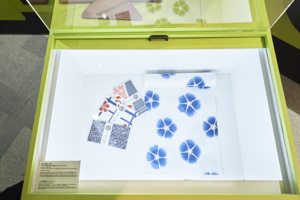 [“Naniga Umareru? Ten: Japanese Craftsmanship Exhibition” at Omotesando Hills!]