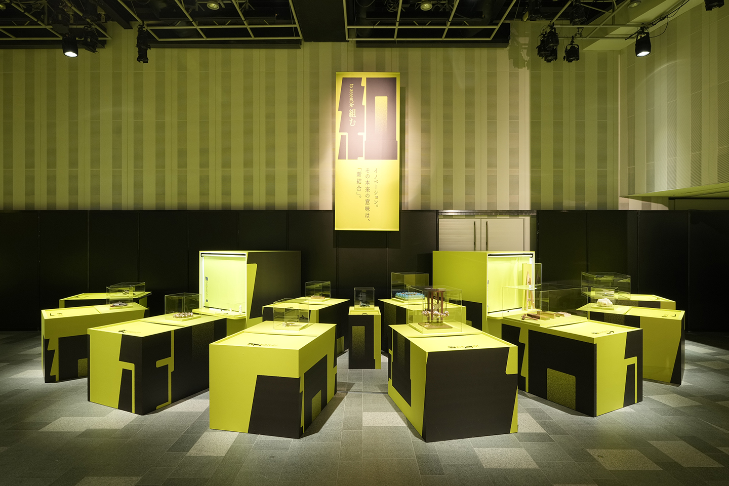 [“Naniga Umareru? Ten: Japanese Craftsmanship Exhibition” at Omotesando Hills!]