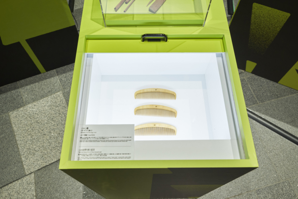 [“Naniga Umareru? Ten: Japanese Craftsmanship Exhibition” at Omotesando Hills!]