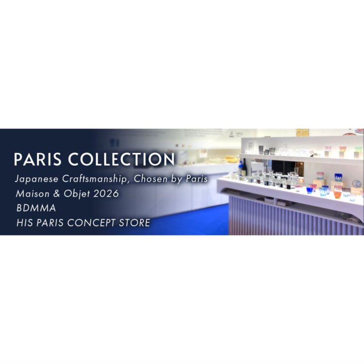 Edo Tokyo Kirari Project: Tokyo Masterpieces Showcased in France Now Available on Official Online Store