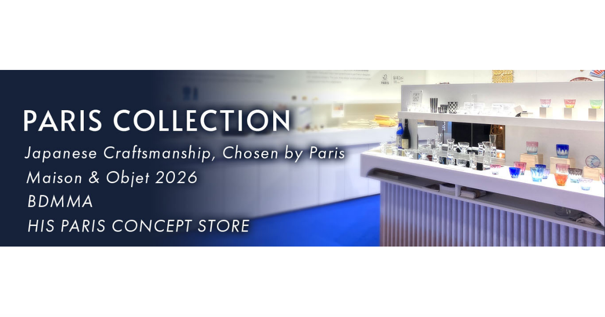 Edo Tokyo Kirari Project: Tokyo Masterpieces Showcased in France Now Available on Official Online Store