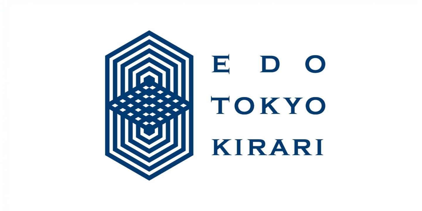 Edo Tokyo Kirari Project : A permanent EDO TOKYO KIRARI store showcasing the project is scheduled to open in March 2027.
