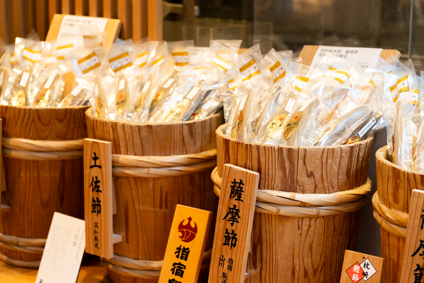 Passing On Edo’s Dashi Culture and Embracing New Challenges: The 13th-Generation Head of Ninben