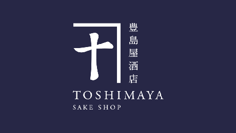 [Toshimaya Honten] Featured in “Spiritual Explorers” documentary program broadcast by NHK WORLD-JAPAN