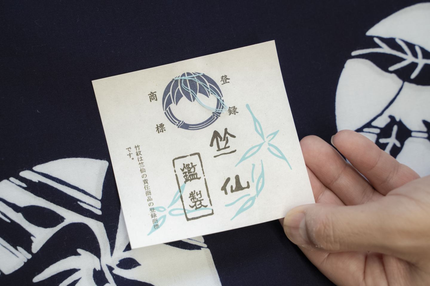 Carrying Edo’s aesthetic into the future: The discerning eye behind Chikusen’s craftsmanship