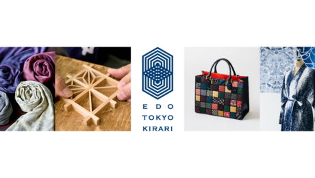 Edo Tokyo Kirari Project: Discover Treasured Pieces of Tokyo Before You Leave Japan Popular Haneda Airport Pop-Up Store Returns for a Limited Time