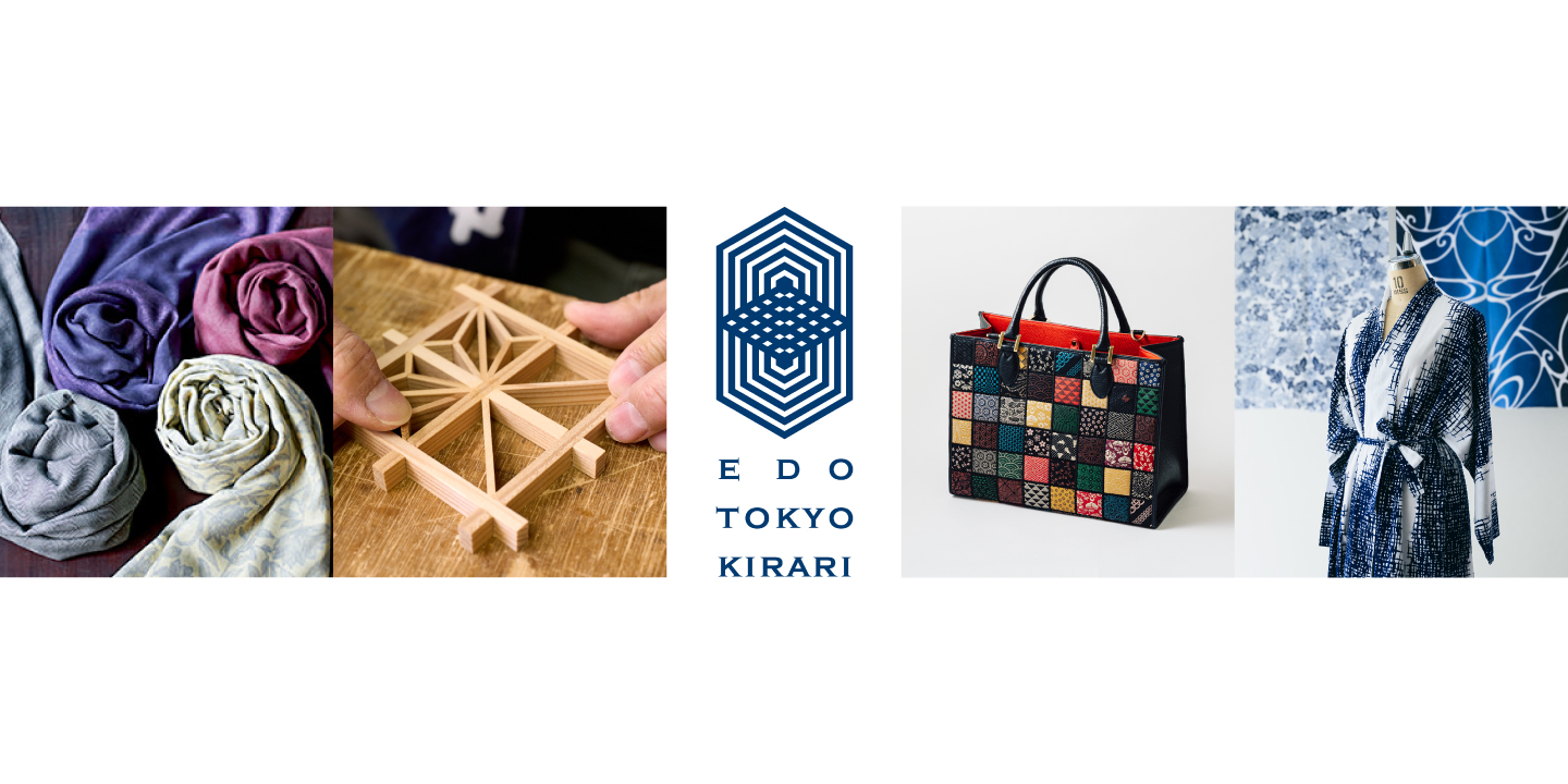 Edo Tokyo Kirari Project: Discover Treasured Pieces of Tokyo Before You Leave Japan Popular Haneda Airport Pop-Up Store Returns for a Limited Time