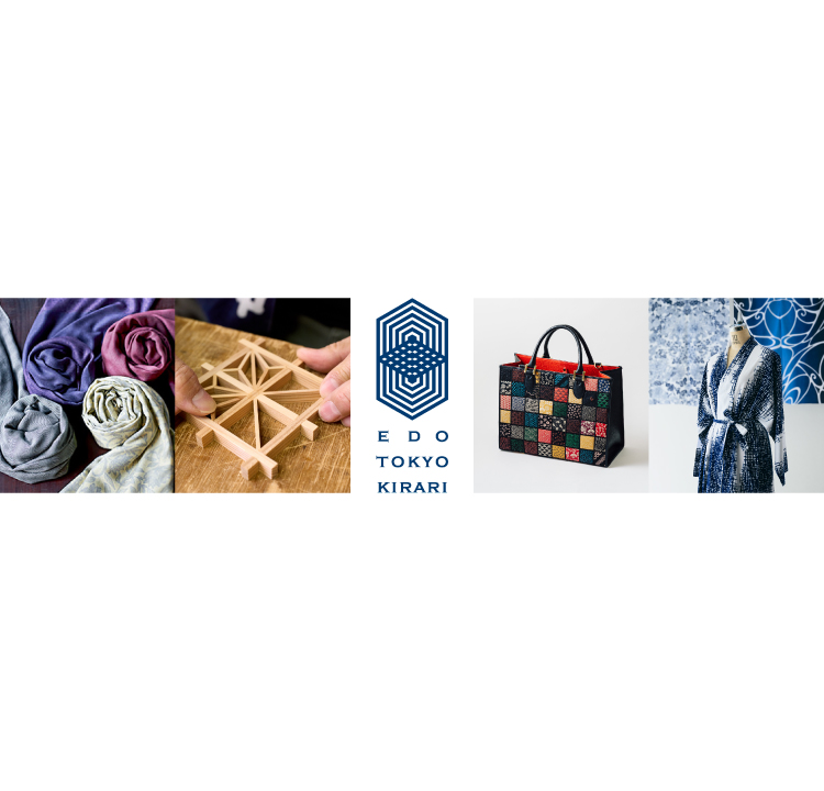 Edo Tokyo Kirari Project: Discover Treasured Pieces of Tokyo Before You Leave Japan Popular Haneda Airport Pop-Up Store Returns for a Limited Time